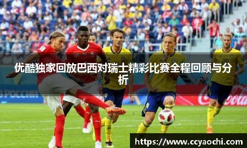 星空官网