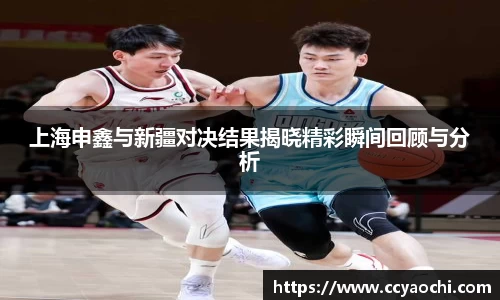 星空体育网站入口
