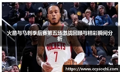 星空体育