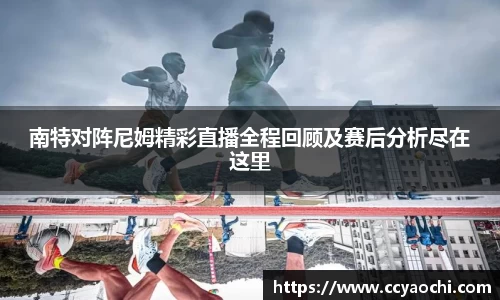 星空官网