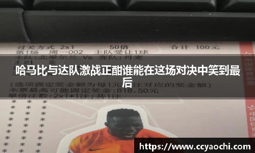 星空体育网站入口