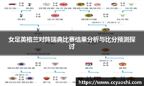 星空体育平台app