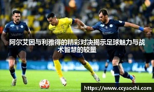 星空体育平台app