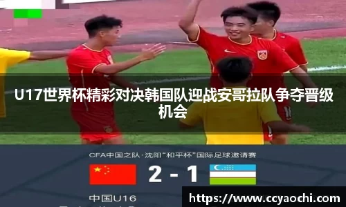 星空体育