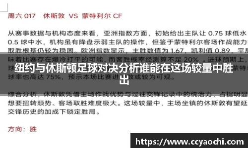 星空体育网站入口