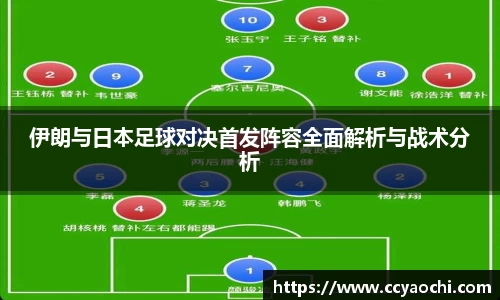 星空体育平台app