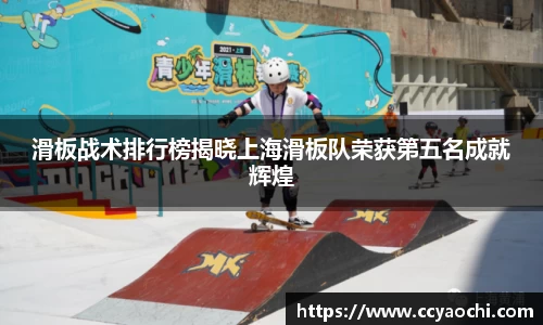 星空体育平台app