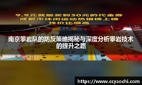 星空体育