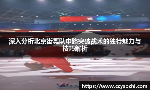 星空体育