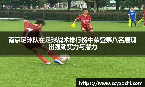 星空官网