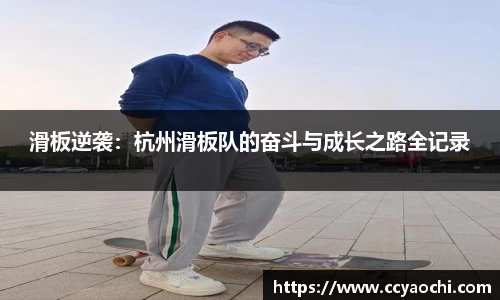 星空体育平台app