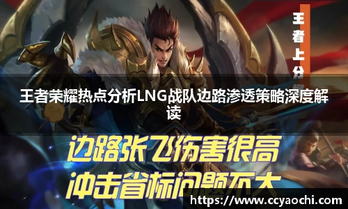 星空官网