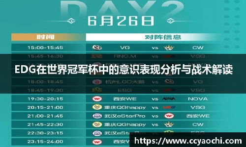 星空体育平台app