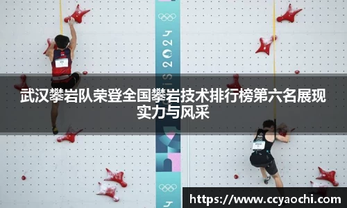 星空体育
