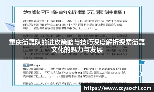 星空体育网站入口