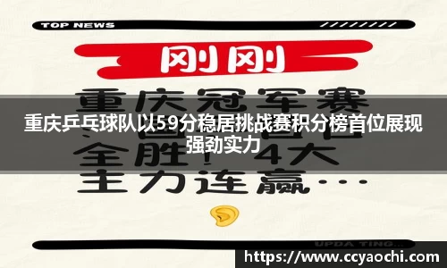 星空官网