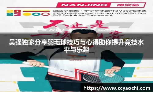星空体育平台app