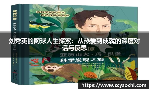 星空体育网站入口