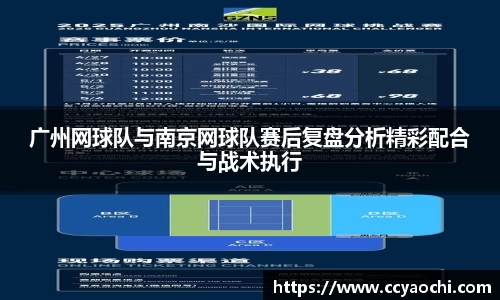 星空体育网站入口
