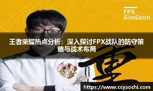 星空体育网站入口