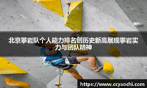 星空体育网站入口
