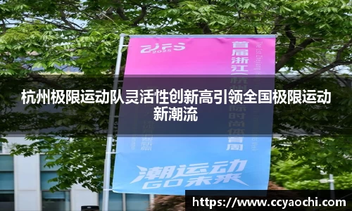 星空体育网站入口