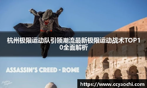 星空官网