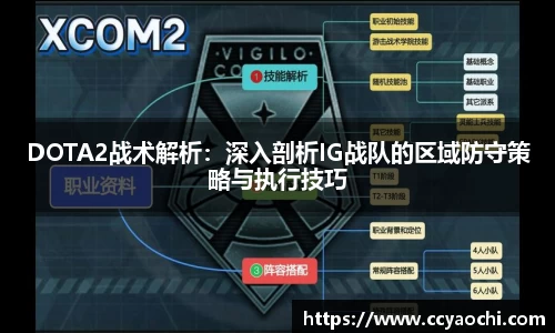 星空官网