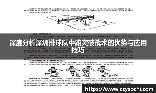 星空官网