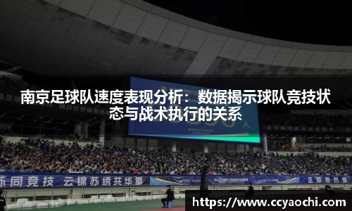 星空官网