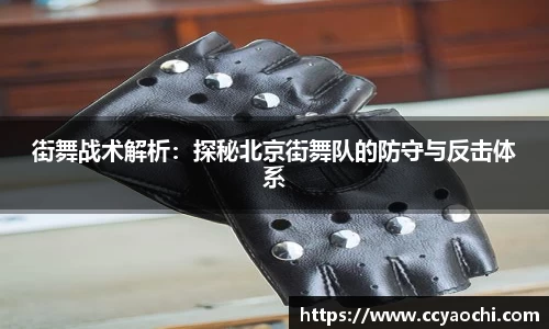星空体育