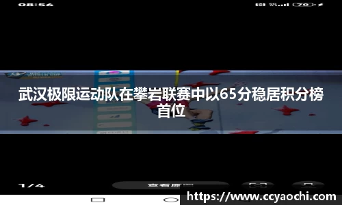 星空体育网站入口