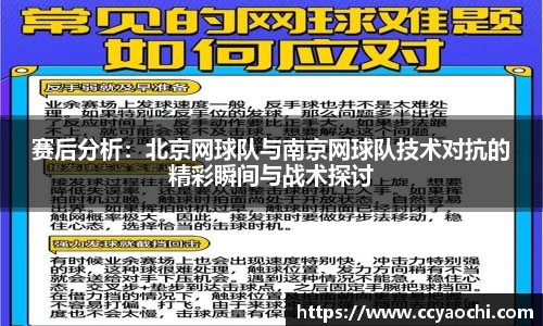 星空体育网站入口