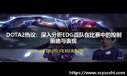 星空体育网站入口