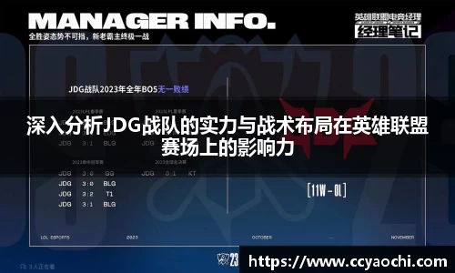 星空体育网站入口
