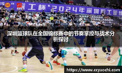 星空官网