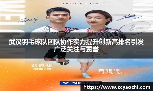 星空体育平台app
