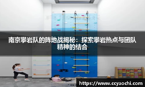 星空官网
