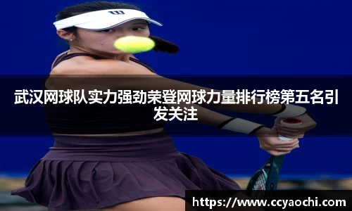 星空体育网站入口