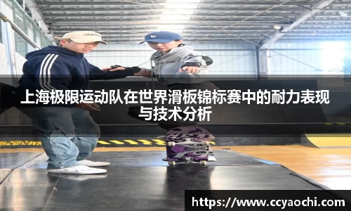 星空体育平台app