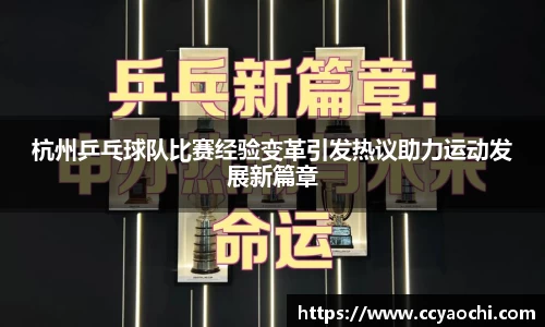星空官网
